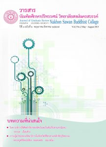 1 -ปก